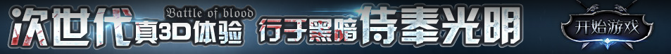 鼎城区娱乐网